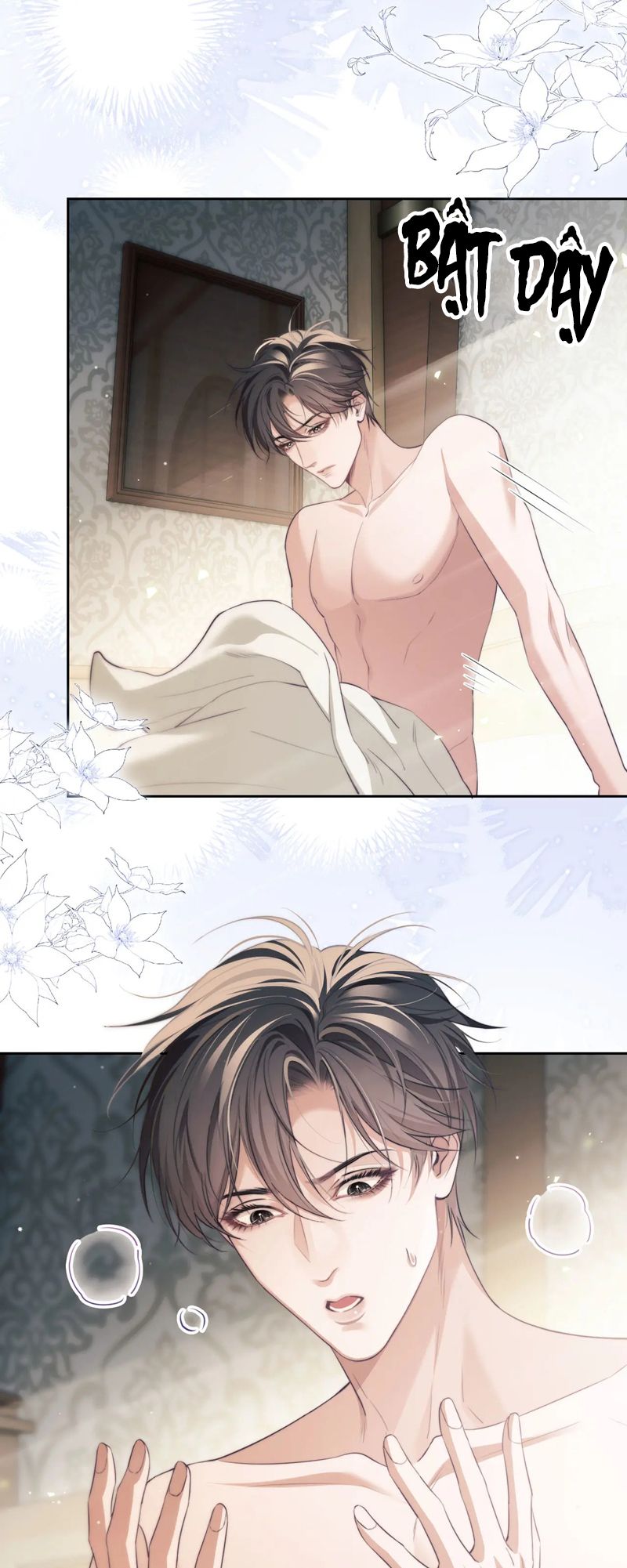 Desharow Nhân Ngư Chapter 37 - Trang 4