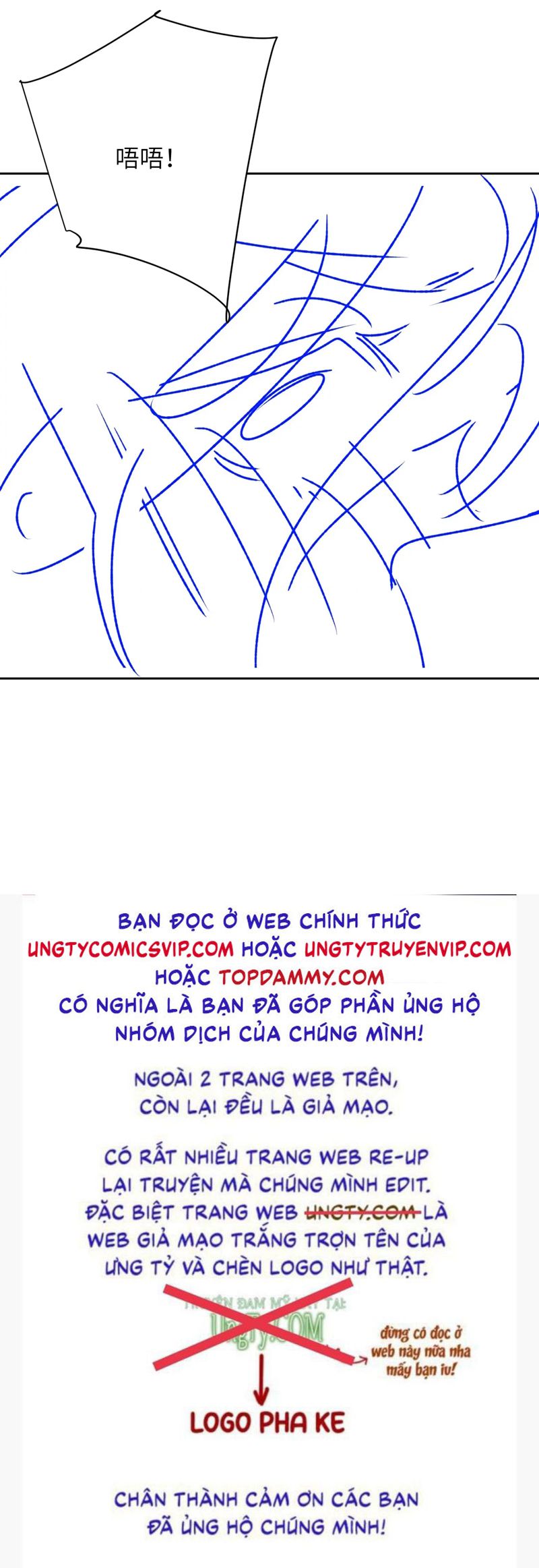 Desharow Nhân Ngư Chapter 37 - Trang 4