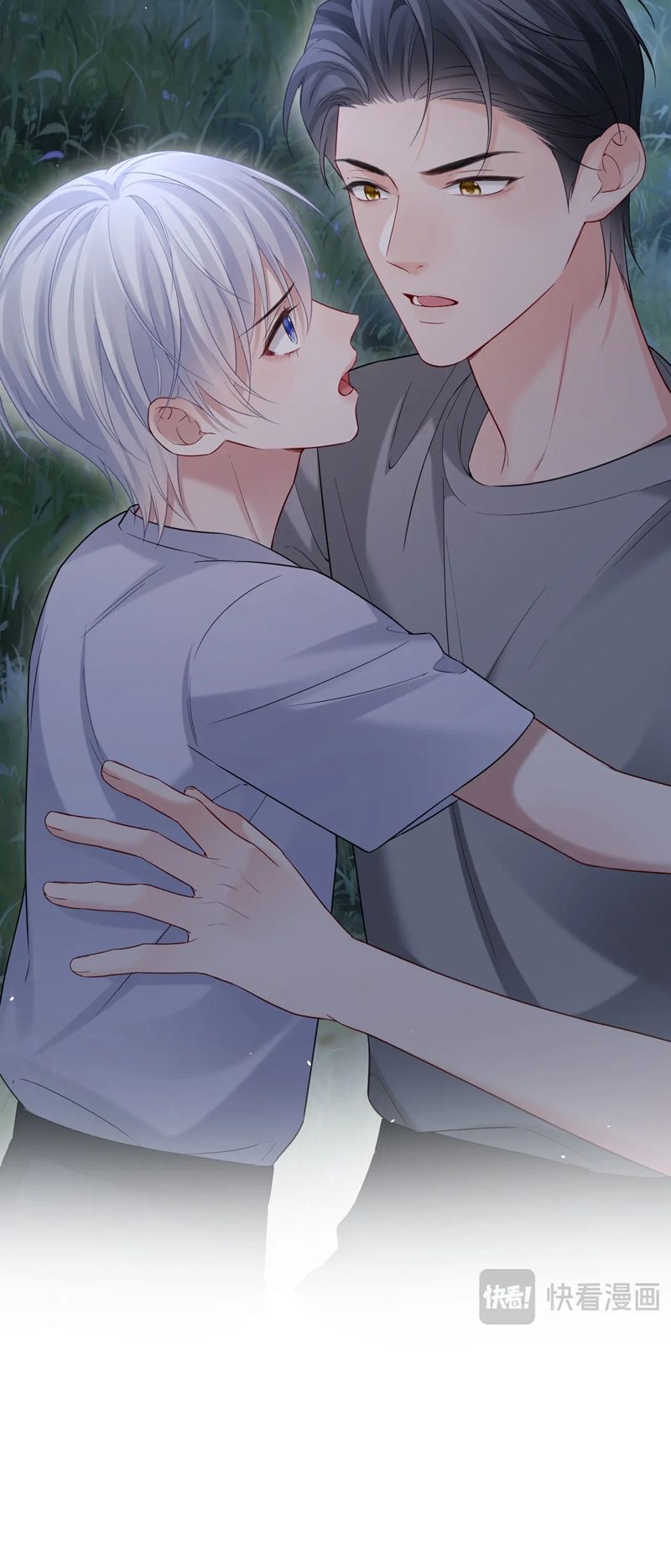 Đơn Xin Ly Hôn Chap 122 - Next Chap 123