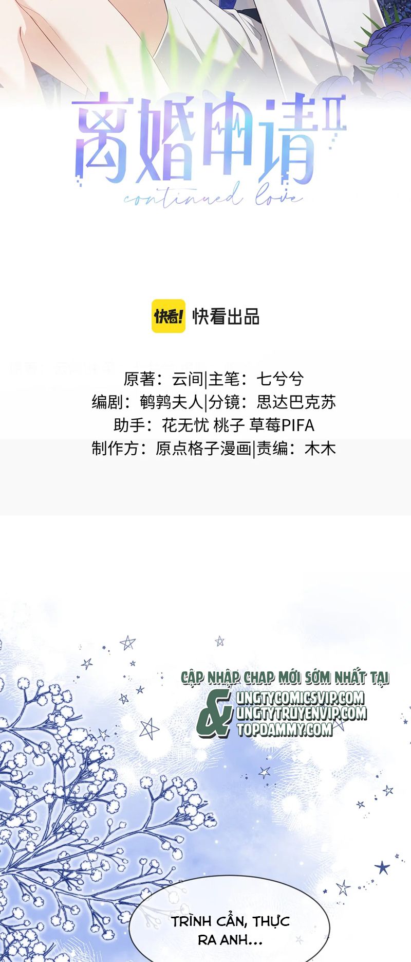 Đơn Xin Ly Hôn Chap 122 - Next Chap 123