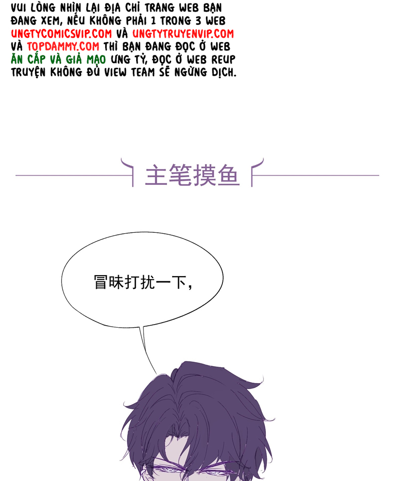 Gài Bẫy Ác Khuyển Chapter 27 - Trang 4