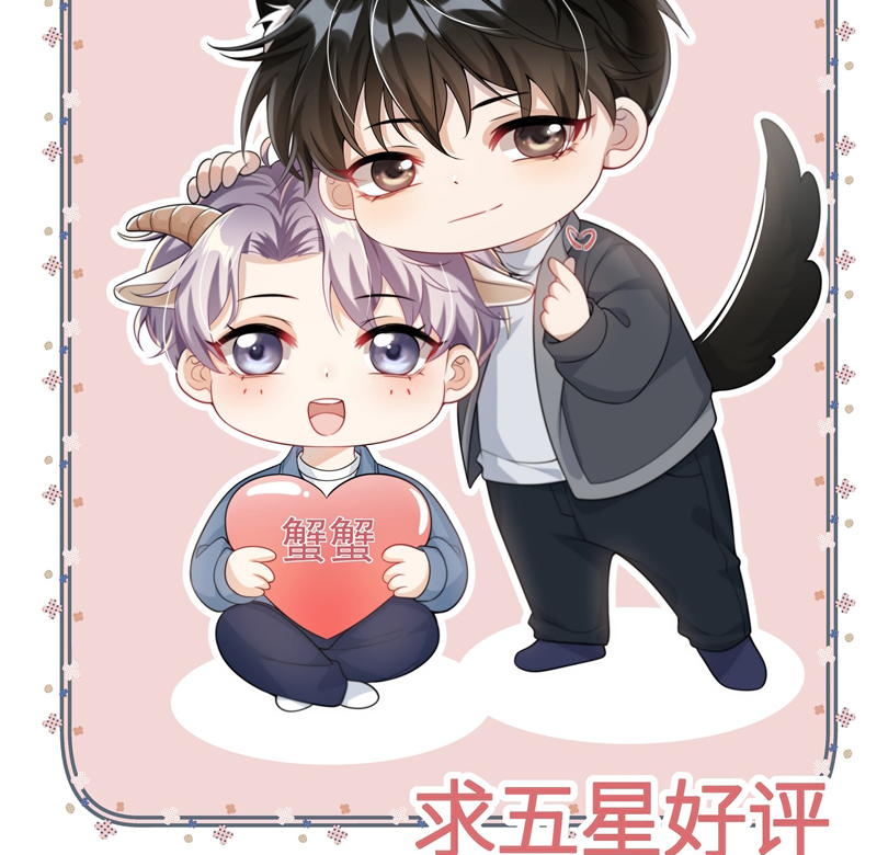 Thẳng Thắn Từ Nghiêm Chapter 94 - Trang 4