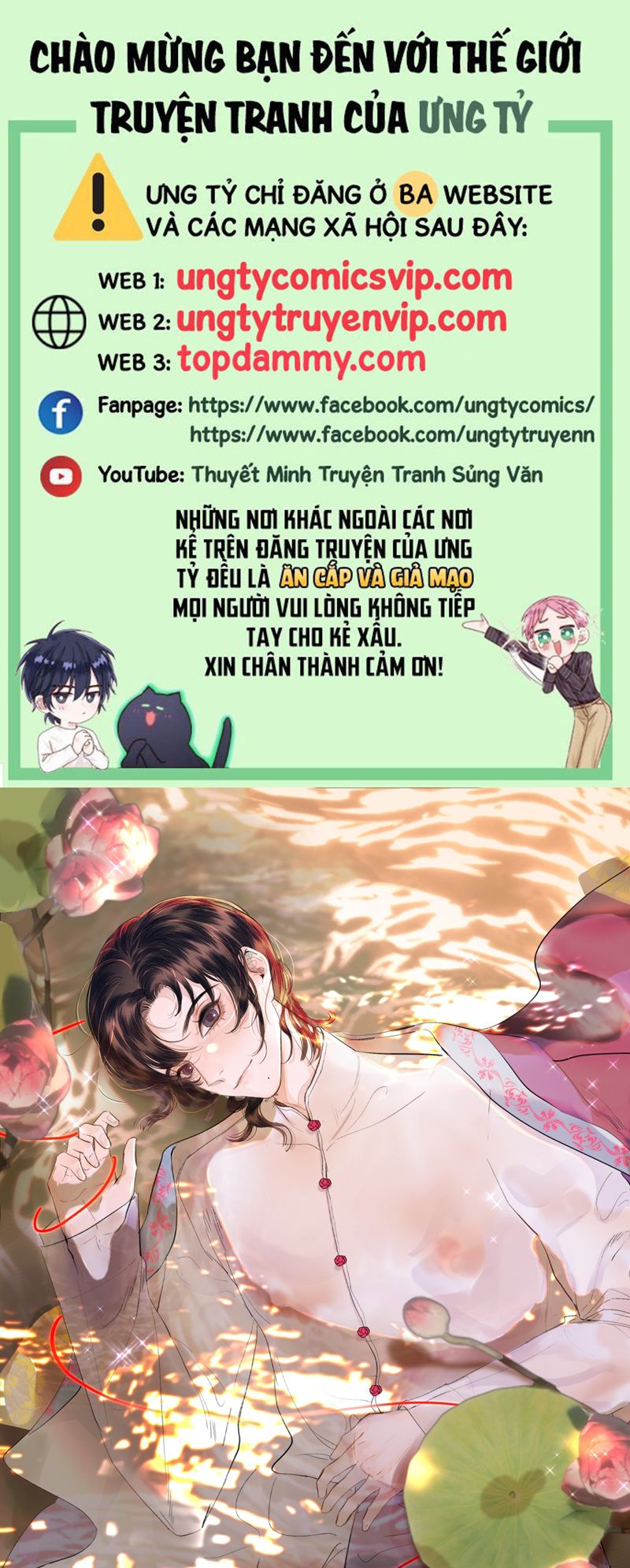 Trung Khuyển Không Thể Đẩy Ra Chapter 36 - Next Chapter 37