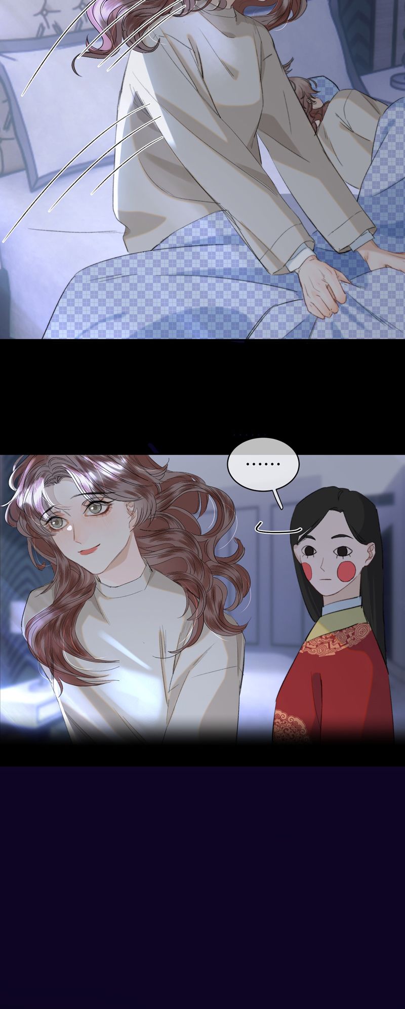 Trung Khuyển Không Thể Đẩy Ra Chapter 36 - Next Chapter 37