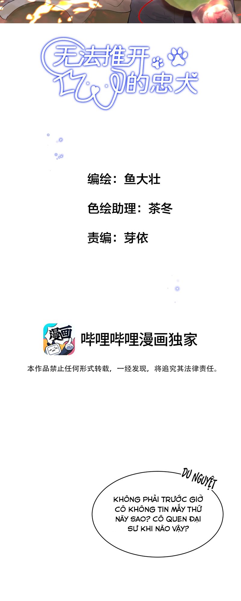 Trung Khuyển Không Thể Đẩy Ra Chapter 36 - Next Chapter 37