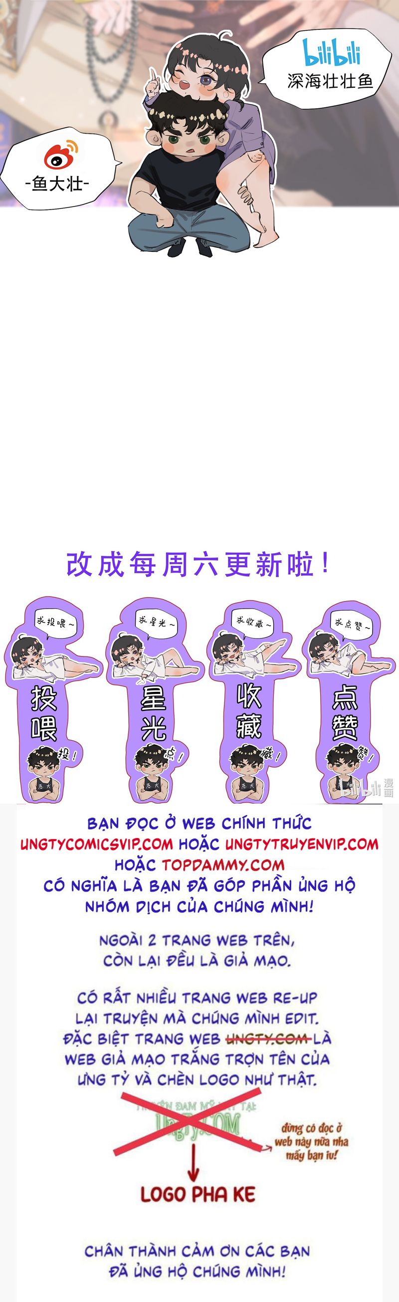 Trung Khuyển Không Thể Đẩy Ra Chapter 36 - Next Chapter 37