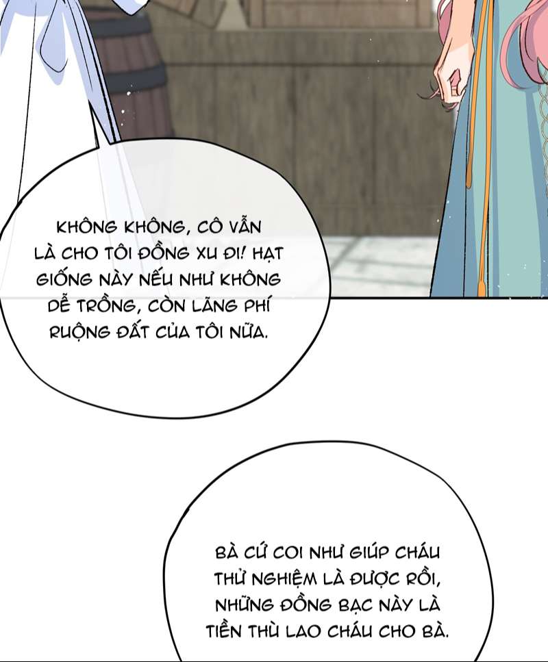 Mộng Tưởng Của Thần Quan Là Cưỡi Lên Thiên Cổ Ác Long Chapter 23 - Next Chapter 24