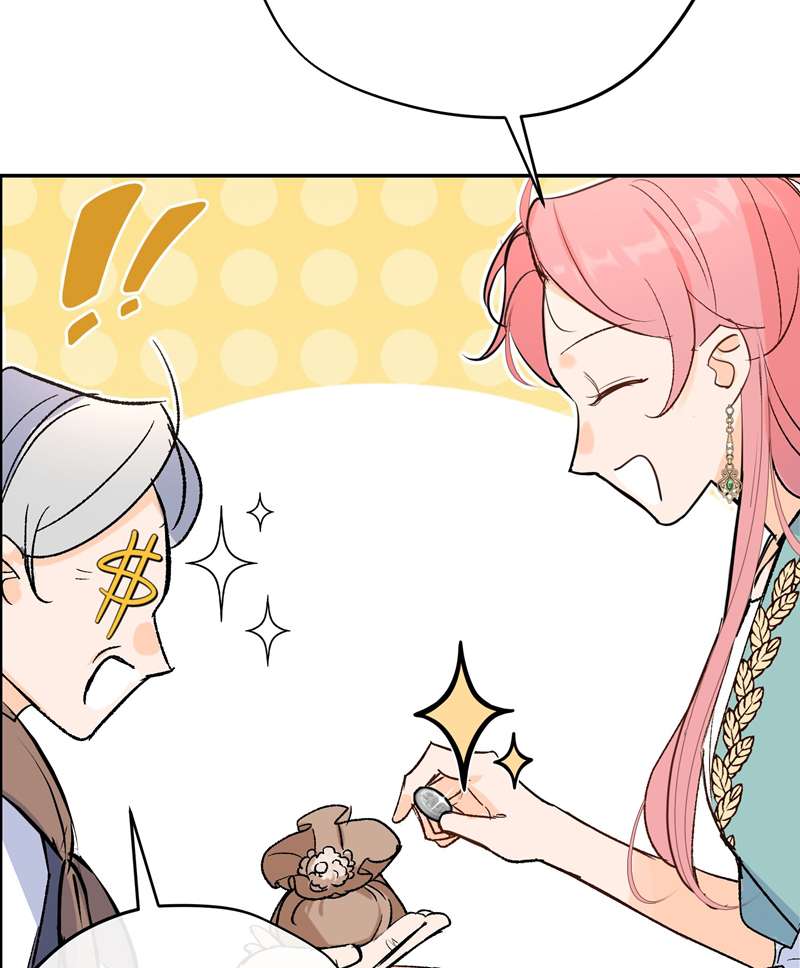 Mộng Tưởng Của Thần Quan Là Cưỡi Lên Thiên Cổ Ác Long Chapter 23 - Next Chapter 24