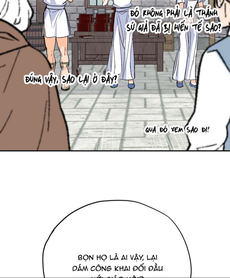 Mộng Tưởng Của Thần Quan Là Cưỡi Lên Thiên Cổ Ác Long Chapter 23 - Next Chapter 24