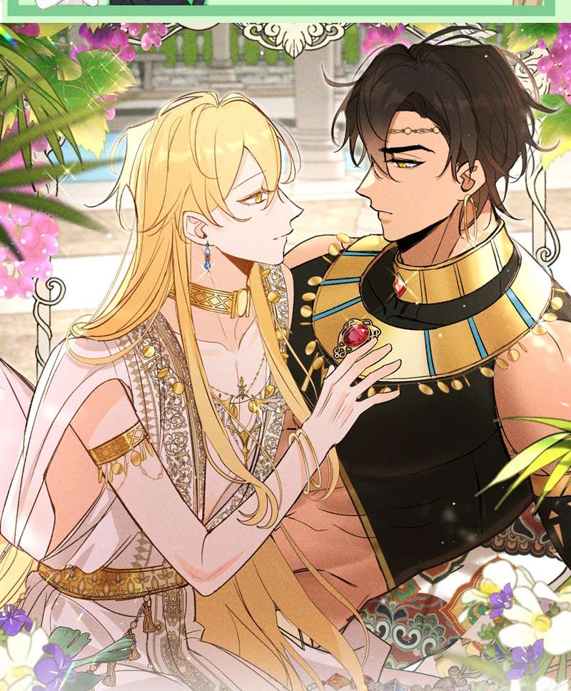 Mộng Tưởng Của Thần Quan Là Cưỡi Lên Thiên Cổ Ác Long Chapter 23 - Next Chapter 24