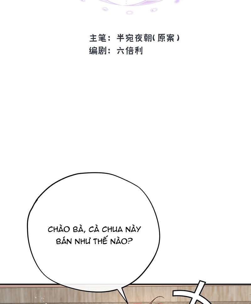 Mộng Tưởng Của Thần Quan Là Cưỡi Lên Thiên Cổ Ác Long Chapter 23 - Next Chapter 24