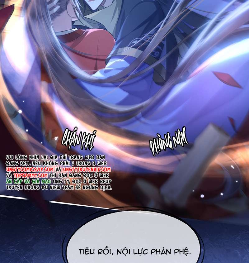 Điện Hạ Khuynh Thành Chapter 81 - Trang 4