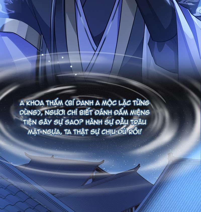 Điện Hạ Khuynh Thành Chapter 81 - Trang 4