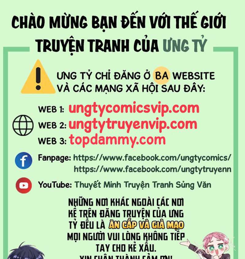 Điện Hạ Khuynh Thành Chapter 81 - Trang 4