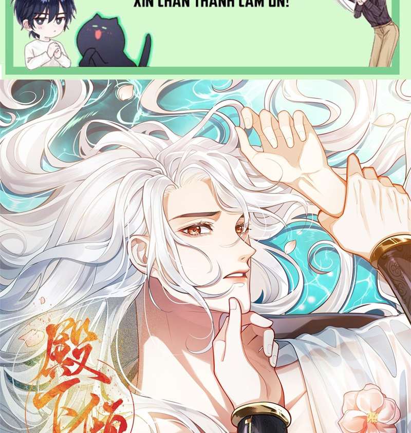 Điện Hạ Khuynh Thành Chapter 81 - Trang 4