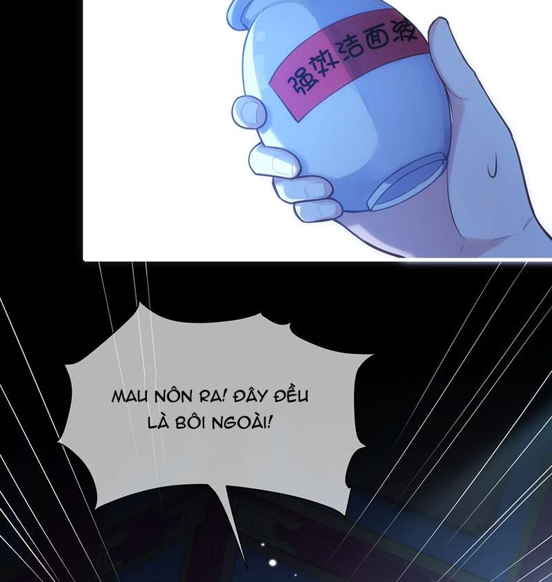 Điện Hạ Khuynh Thành Chapter 81 - Trang 4