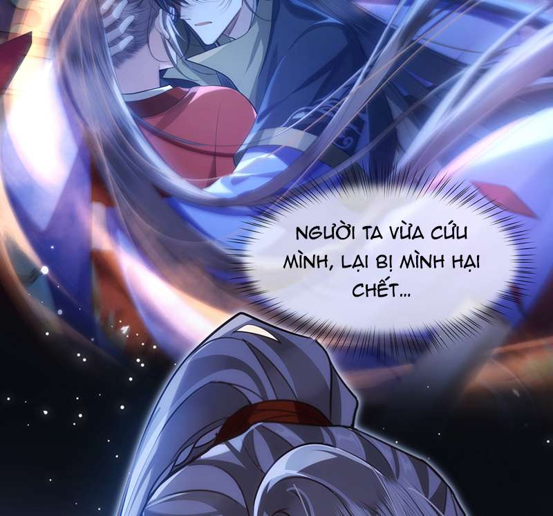 Điện Hạ Khuynh Thành Chapter 81 - Trang 4