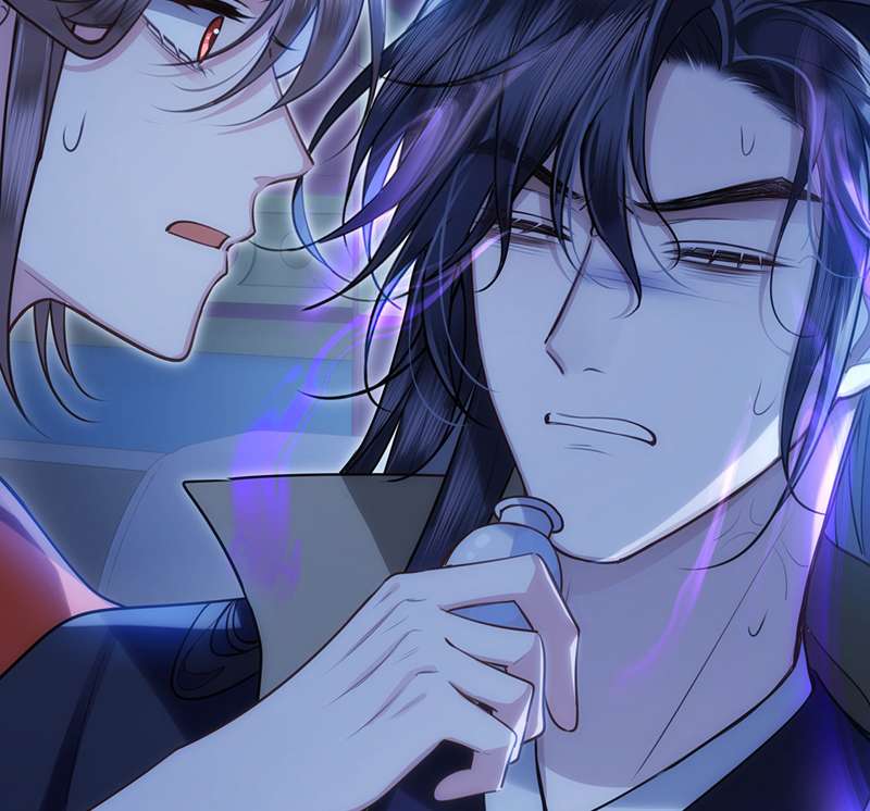 Điện Hạ Khuynh Thành Chapter 81 - Trang 4