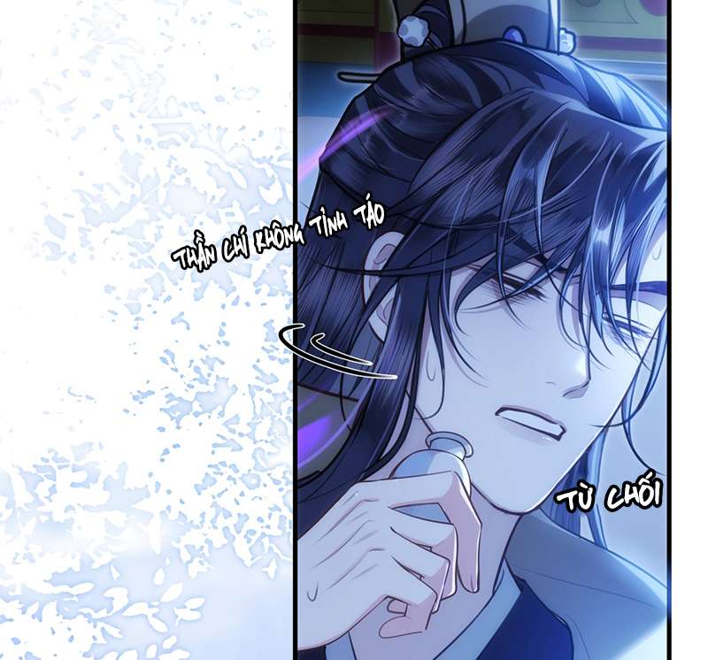 Điện Hạ Khuynh Thành Chapter 81 - Trang 4