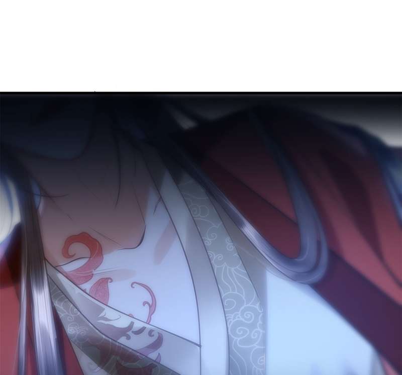 Điện Hạ Khuynh Thành Chapter 81 - Trang 4