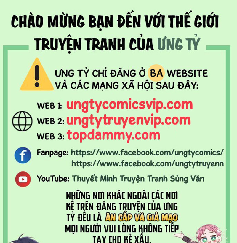 Anh Trai Tiện Lợi Của Tôi Chap 12 - Trang 3