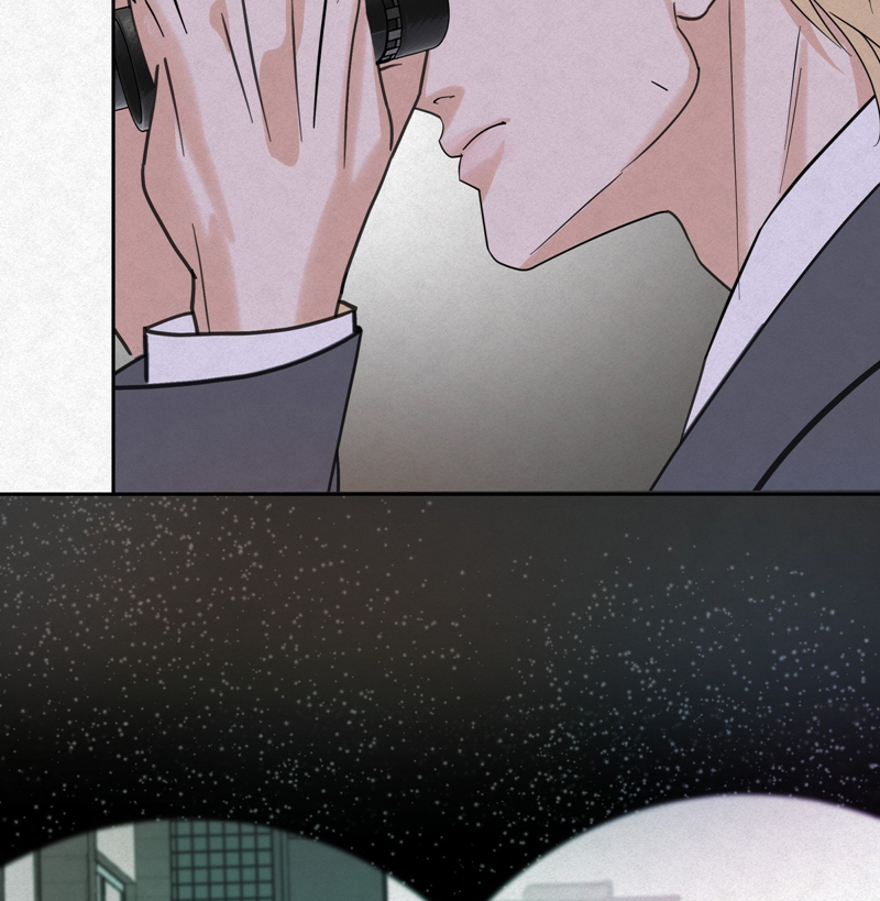 Anh Trai Tiện Lợi Của Tôi Chap 12 - Trang 3