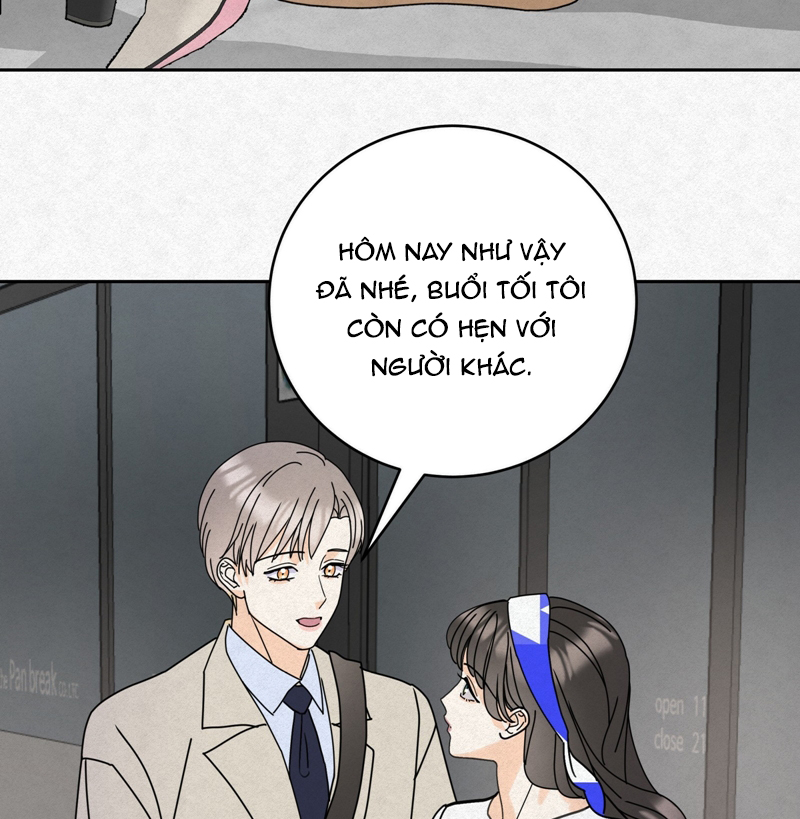 Anh Trai Tiện Lợi Của Tôi Chap 12 - Trang 3