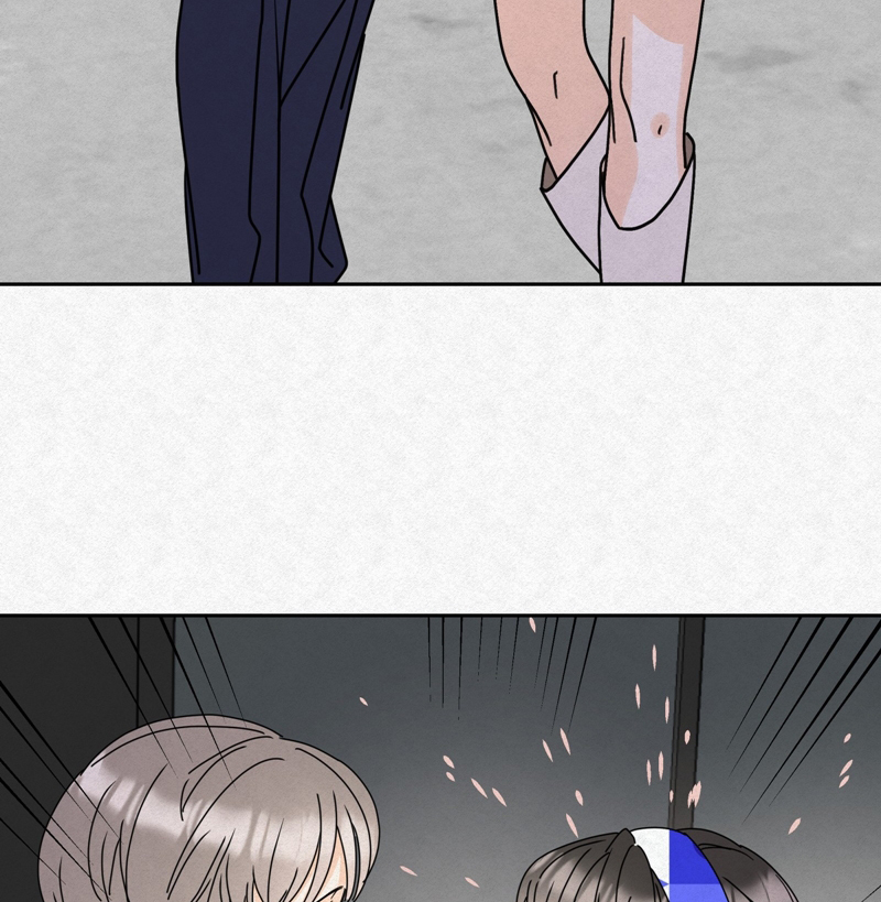 Anh Trai Tiện Lợi Của Tôi Chap 12 - Trang 3