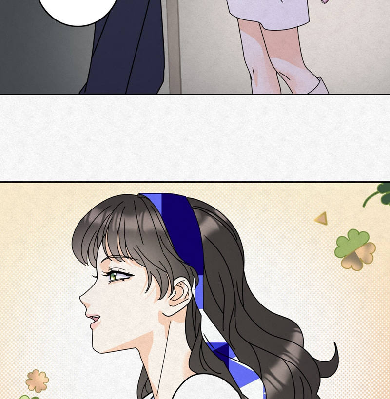 Anh Trai Tiện Lợi Của Tôi Chap 12 - Trang 3