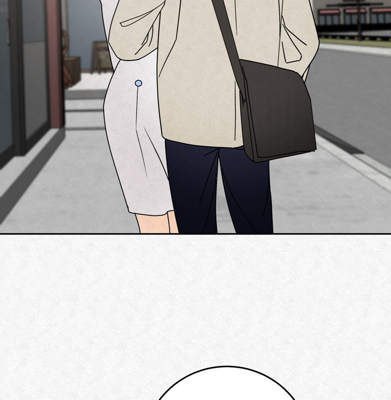 Anh Trai Tiện Lợi Của Tôi Chap 12 - Trang 3