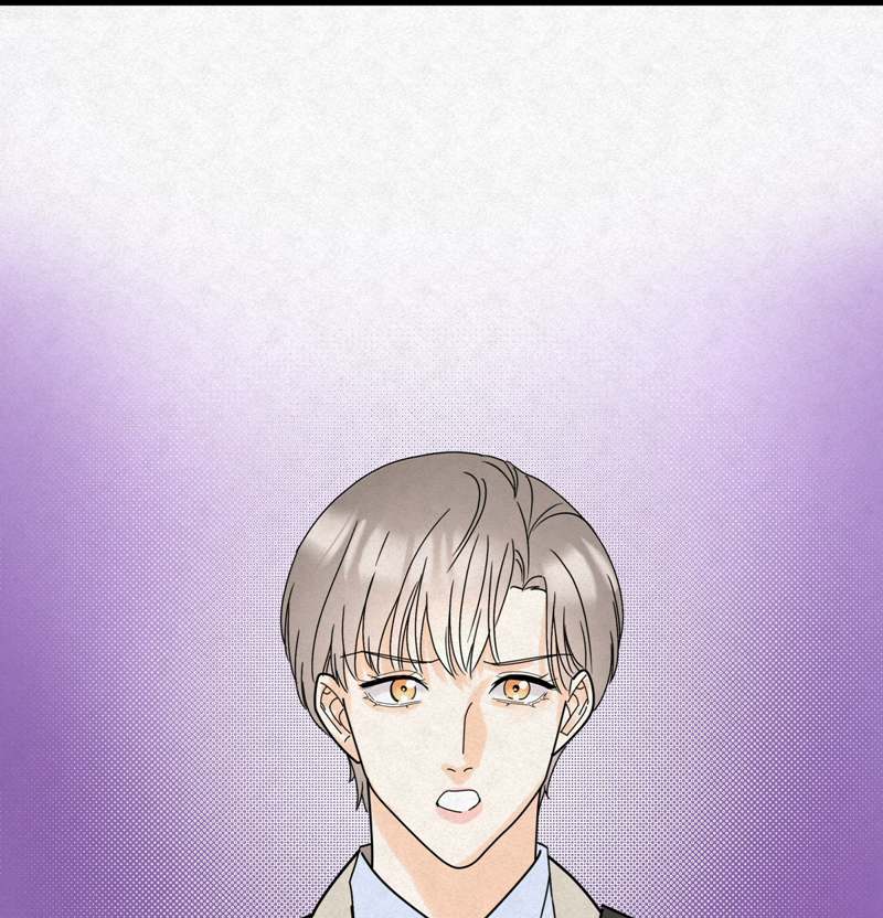 Anh Trai Tiện Lợi Của Tôi Chap 12 - Trang 3