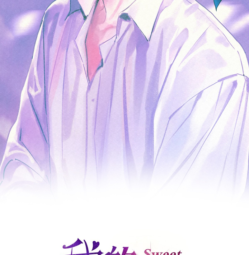 Anh Trai Tiện Lợi Của Tôi Chap 12 - Trang 3