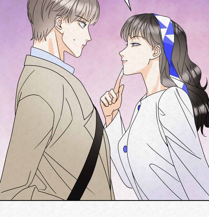 Anh Trai Tiện Lợi Của Tôi Chap 12 - Trang 3
