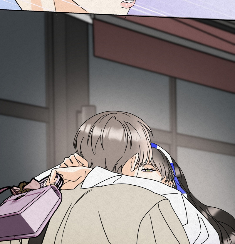 Anh Trai Tiện Lợi Của Tôi Chap 12 - Trang 3