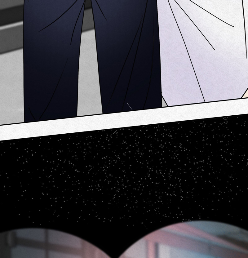 Anh Trai Tiện Lợi Của Tôi Chap 12 - Trang 3