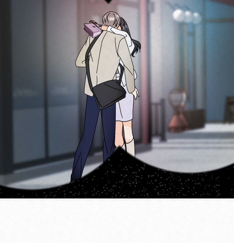 Anh Trai Tiện Lợi Của Tôi Chap 12 - Trang 3