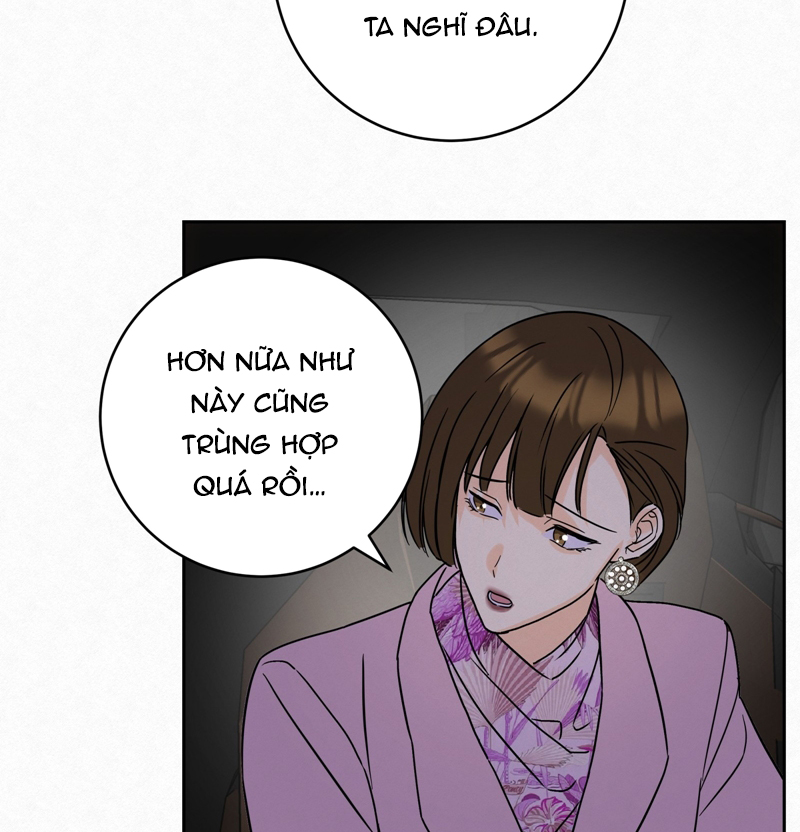 Anh Trai Tiện Lợi Của Tôi Chap 12 - Trang 3