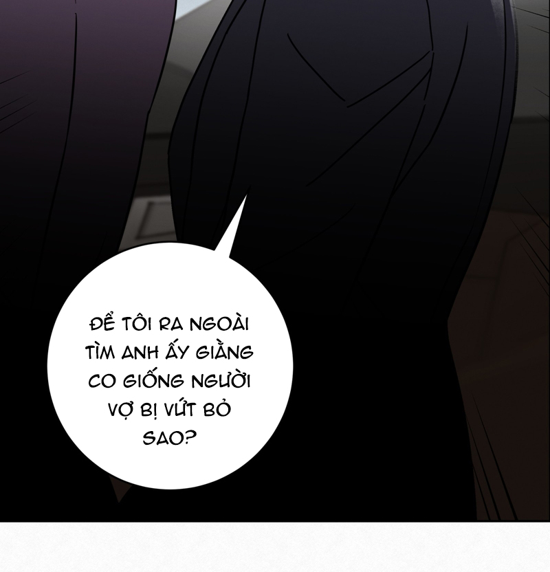 Anh Trai Tiện Lợi Của Tôi Chap 12 - Trang 3