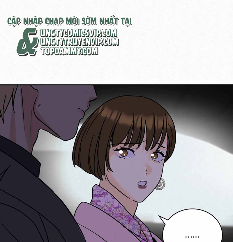 Anh Trai Tiện Lợi Của Tôi Chap 12 - Trang 3