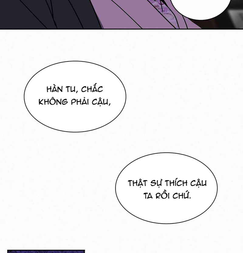 Anh Trai Tiện Lợi Của Tôi Chap 12 - Trang 3