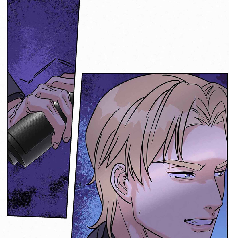 Anh Trai Tiện Lợi Của Tôi Chap 12 - Trang 3