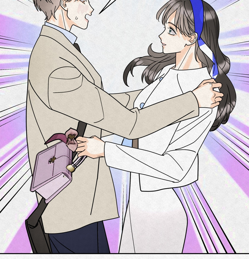 Anh Trai Tiện Lợi Của Tôi Chap 12 - Trang 3