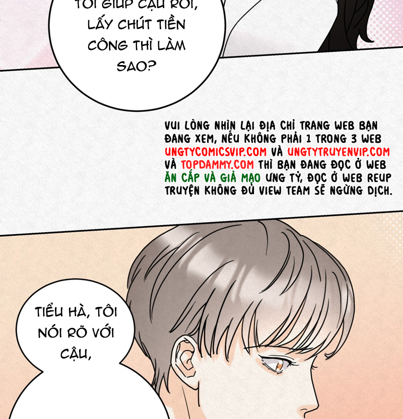 Anh Trai Tiện Lợi Của Tôi Chap 12 - Trang 3