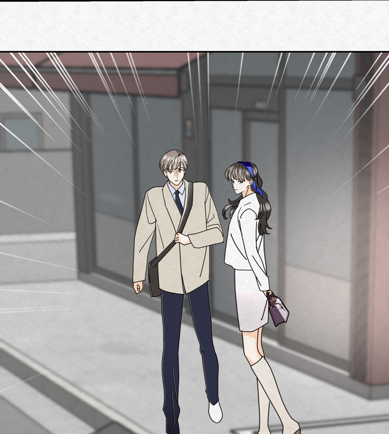 Anh Trai Tiện Lợi Của Tôi Chap 12 - Trang 3