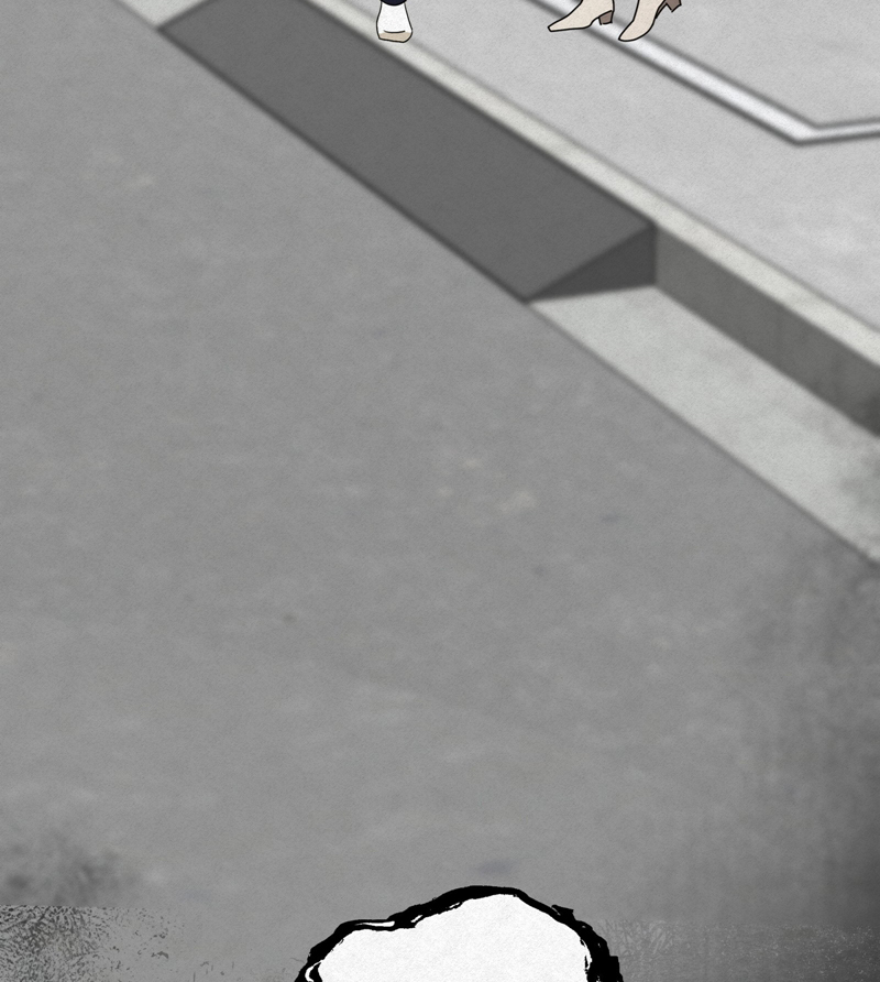 Anh Trai Tiện Lợi Của Tôi Chap 12 - Trang 3