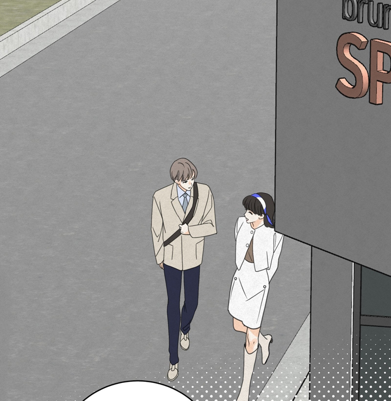 Anh Trai Tiện Lợi Của Tôi Chap 12 - Trang 3