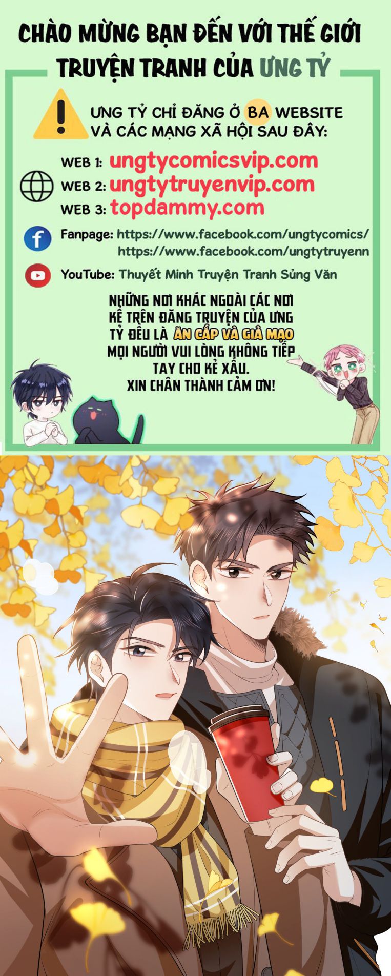 Lai Sinh Bất Kiến Chapter 121 - Trang 4