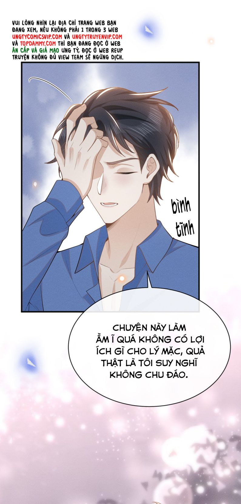 Lai Sinh Bất Kiến Chapter 121 - Trang 4