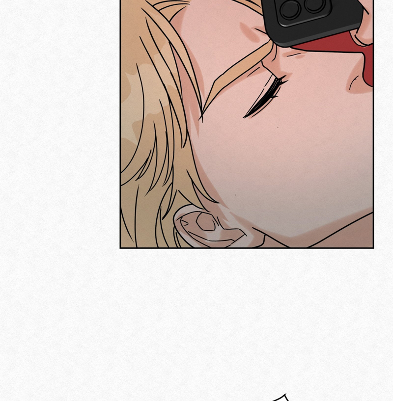 Anh Trai Tiện Lợi Của Tôi Chap 13 - Trang 3