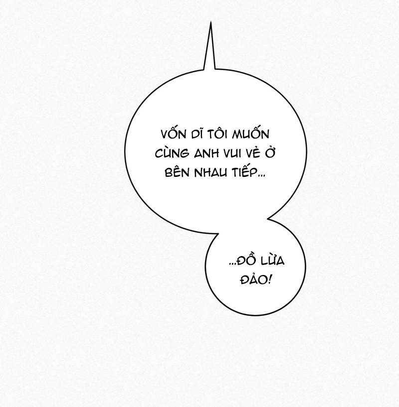 Anh Trai Tiện Lợi Của Tôi Chap 13 - Trang 3